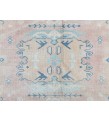 5x7 geometric Oushak rug, hand knotted rug ,70s rug , Repaired 4'10 X 6'9 rug for living room